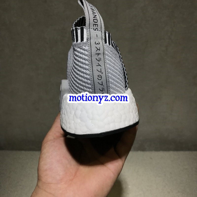 Adidas Kith Naked NMD CS2 PK Grey Real Boost